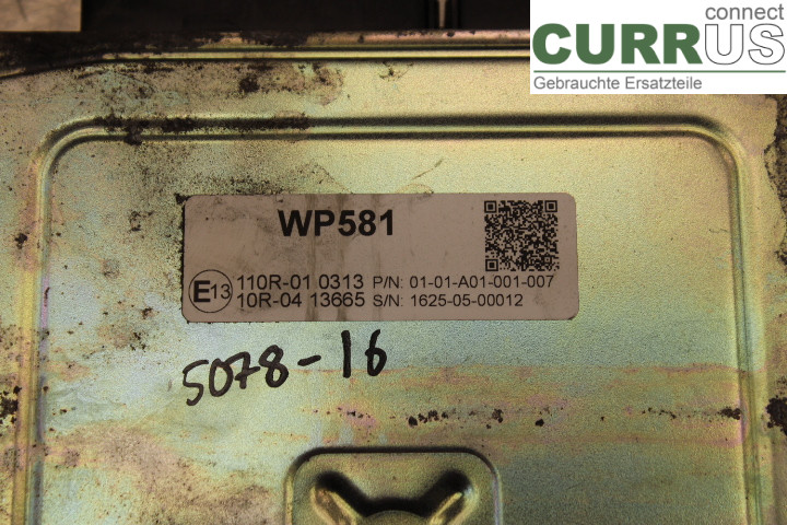 VOLVO V60  14-18 Engine Control Unit (ECU) 0101A01001007 