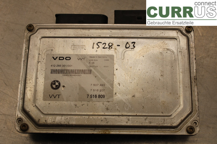 BMW 3 E46 98-05 Engine Control Unit (ECU)