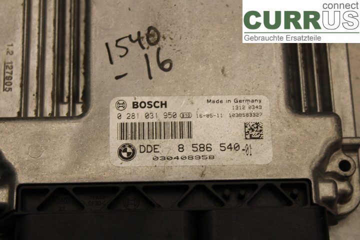BMW F10/F11/F18 09-17 Engine Control Unit (ECU)
