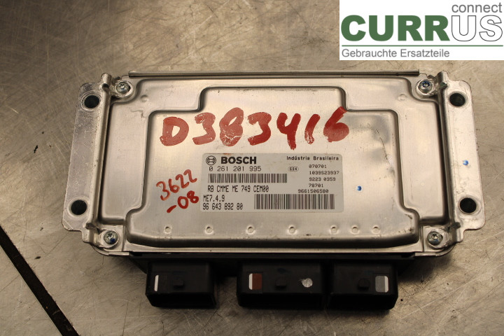 PEUGEOT 2008   13-20 Unité de contrôle moteur (ECU)  