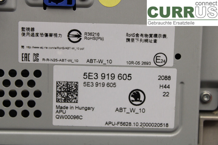 SKODA OCTAVIA 20- car-part-types.display 5E3919605 1.5TSi/DHFA