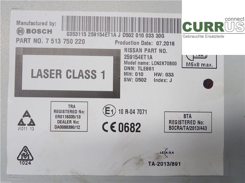 NISSAN QASHQAI  14-17 7-speed gearbox 259154ET1A K9K