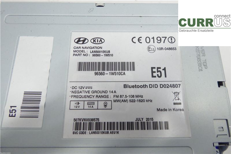 KIA RIO  12-16 Gearkasse 7-trins 965601W510CA G4LA