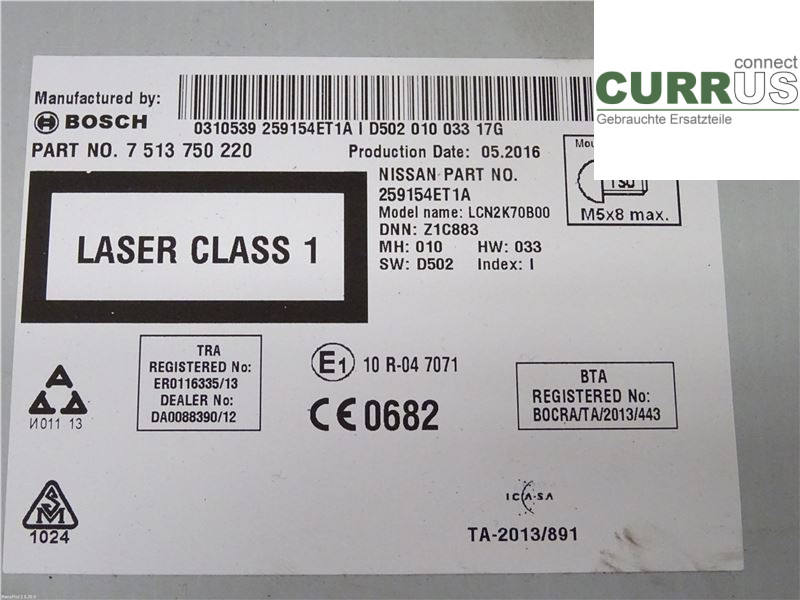 NISSAN QASHQAI  14-17 7-speed gearbox 259154ET1A K9K