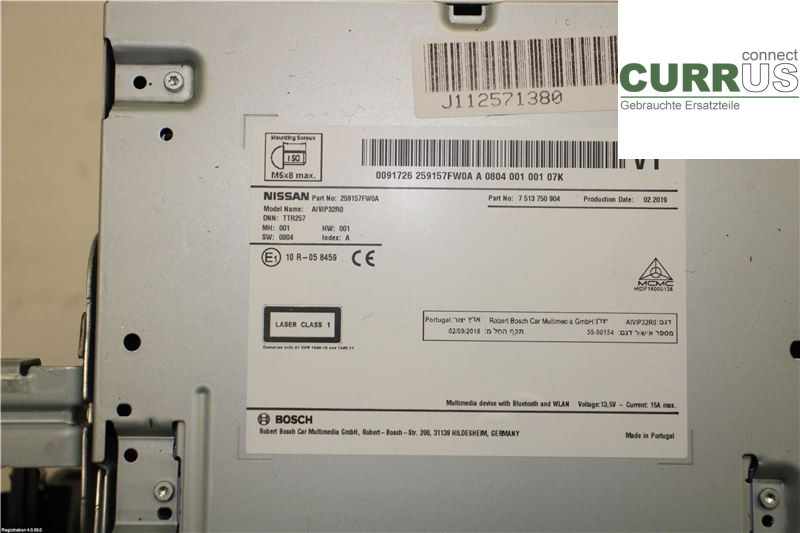 NISSAN QASHQAI  17-21 7-speed gearbox 259157FW0A HR13