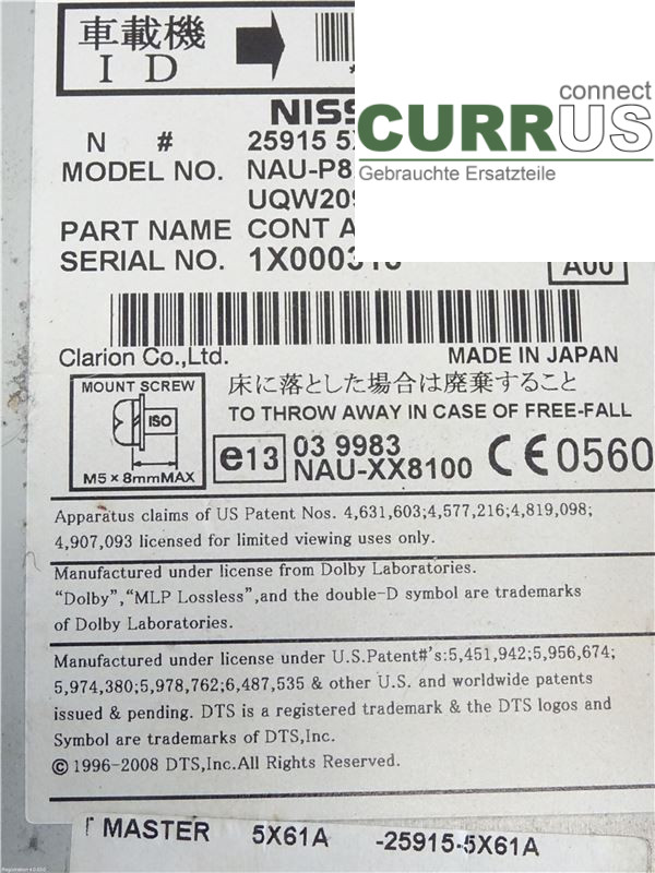 NISSAN NAVARA    05- 7-speed gearbox 259155X61C V9X
