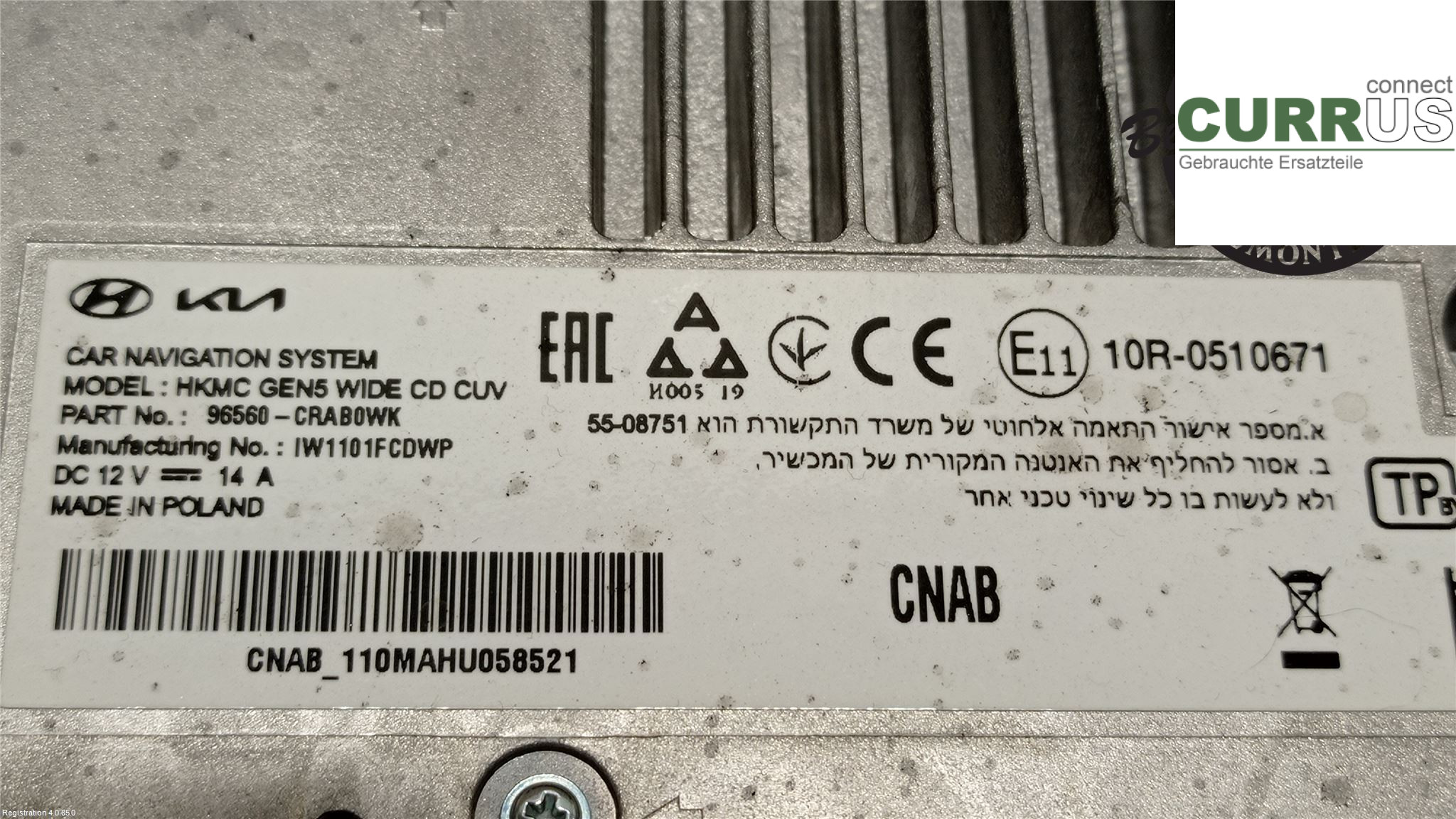 KIA CEED / CEED SW 19- Gearkasse 7-trins 96560CRAB0WK G4LE