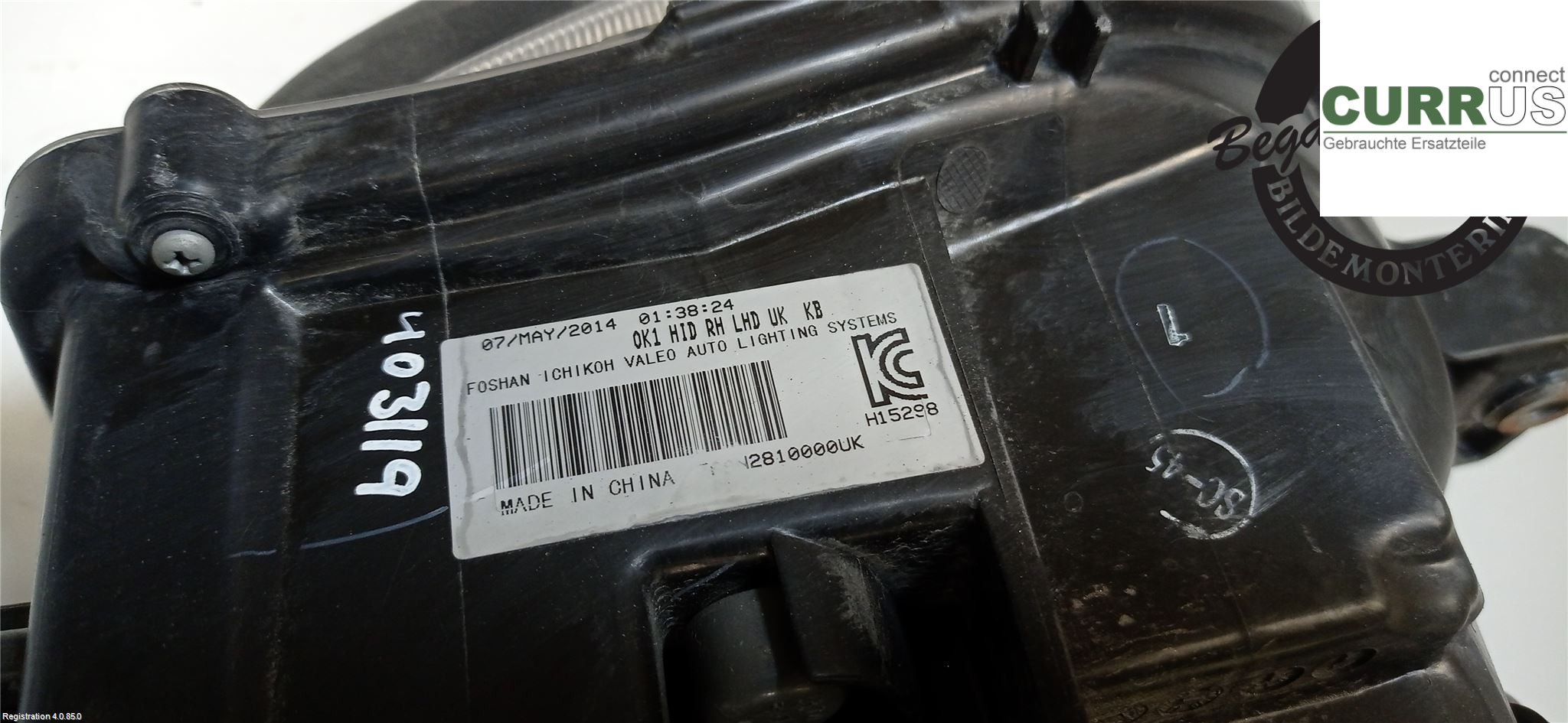 NISSAN JUKE  14-19 Manual gearbox (5-speed) 260103YM6A HR16DE