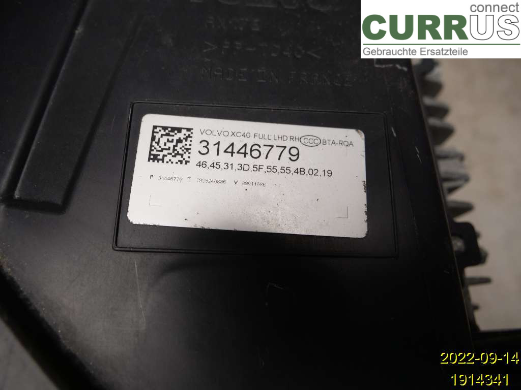 VOLVO XC40/RECHARGE 18- Manual gearbox (5-speed) 31655983 B3154T5