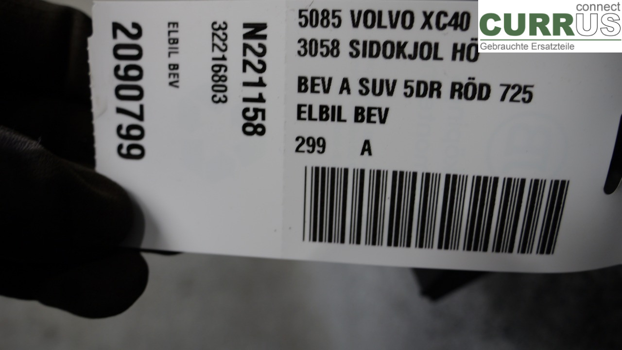 VOLVO S40/V40    96-04 Manuel gearkasse 4-trins 30899682 B4184S2