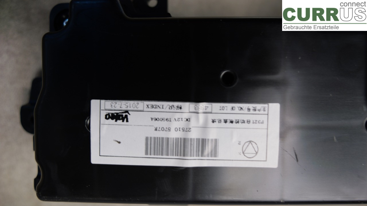RENAULT KADJAR  15- Drive shaft (front) 275105707R R9M-402