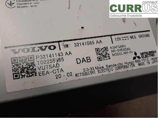VOLVO V90  17- 7-speed gearbox 36011859 D4204T14