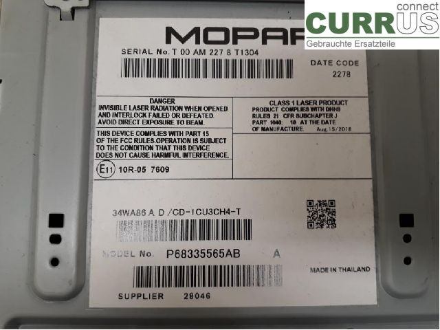 DODGE PICK UP RAM 81- 7-speed gearbox  T