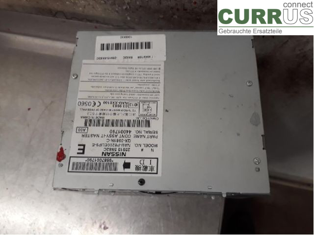 NISSAN NAVARA    05- 7-speed gearbox 259155X62C V9X-661