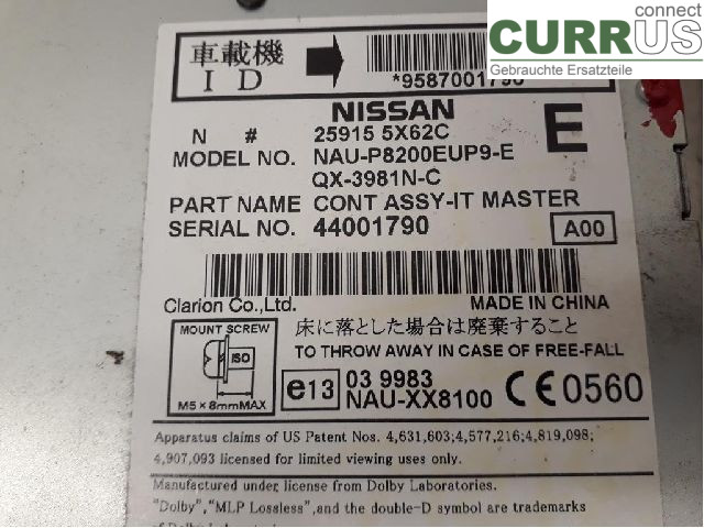 NISSAN NAVARA    05- 7-speed gearbox 259155X62C V9X-661