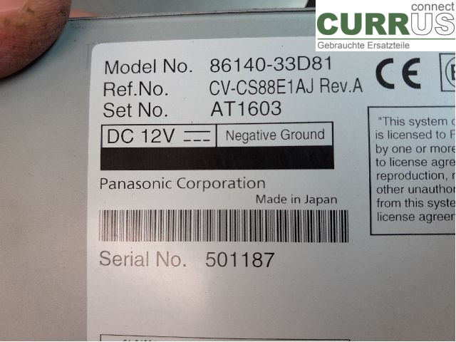 TOYOTA CAMRY 19-24 7-speed gearbox 86140-33D81 A25A-FXS