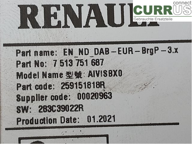 RENAULT MEGANE IV  16-23 7-speed gearbox 259152866R H4M-630