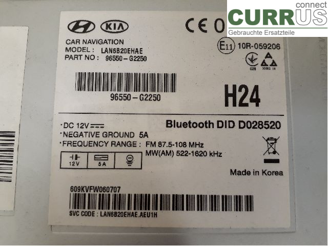 HYUNDAI IONIQ AE  17-22 7-speed gearbox 96550G2250 G4LE