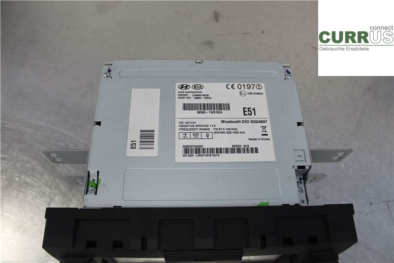 KIA RIO  12-16 Gearkasse 7-trins 96560-1W510CA 1.2 W88P