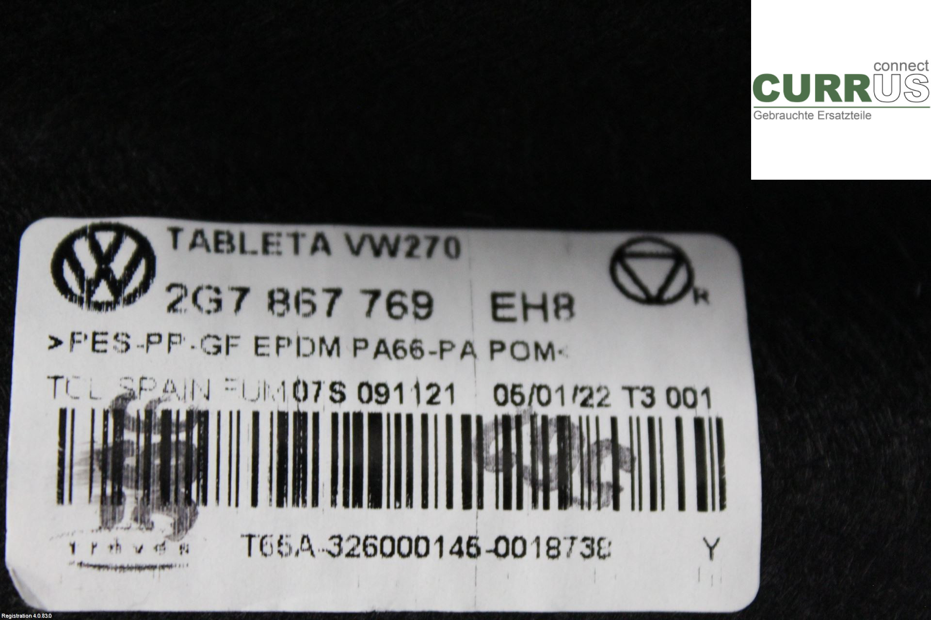 VW TAIGO 22- Inlet pipe 2G7 867 769    EH8 1.0L DLAA