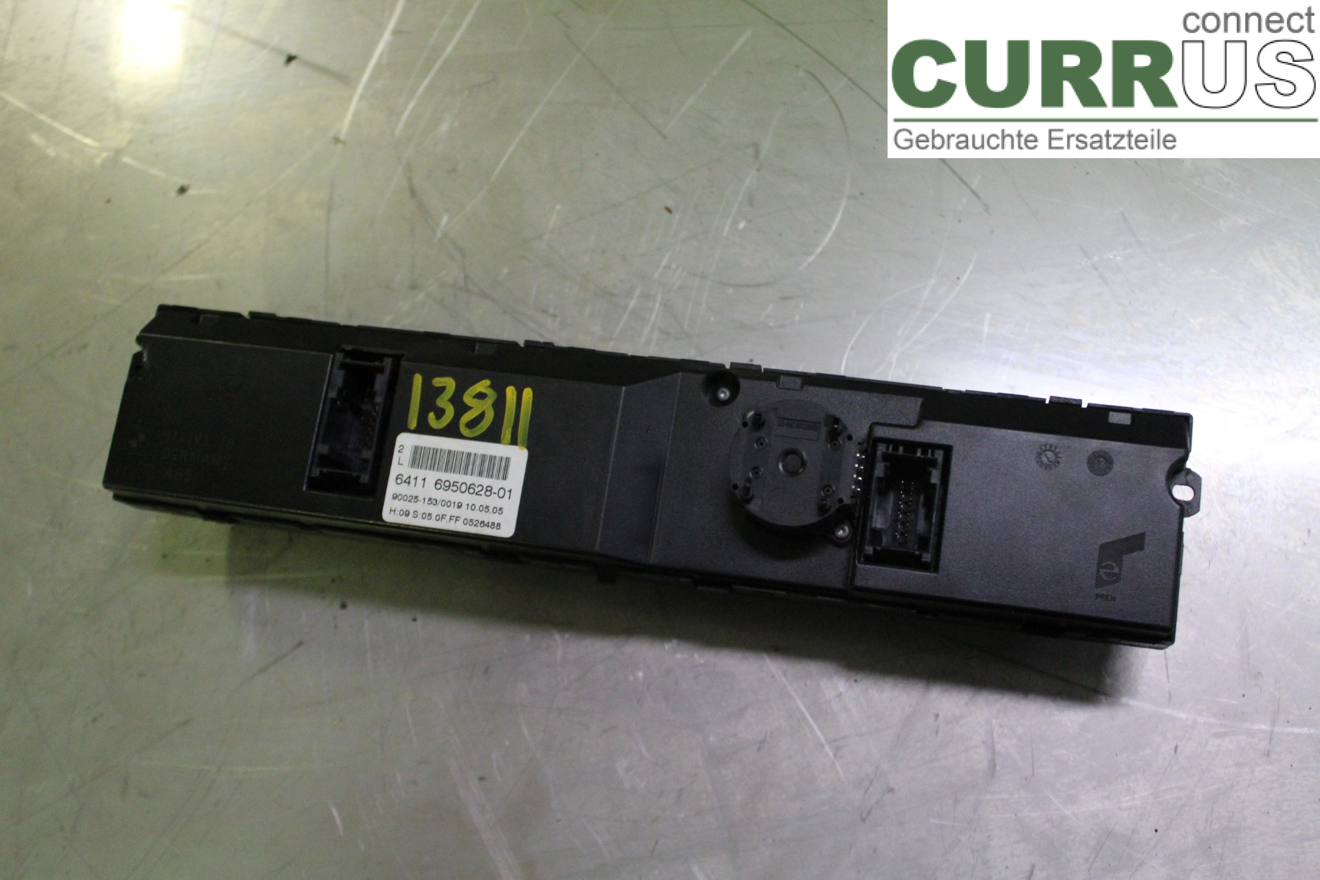 BMW 5 E60/61 Sed/Tou 02-10 Drive shaft (front) 6411695062801 3,0D/M57TUD30