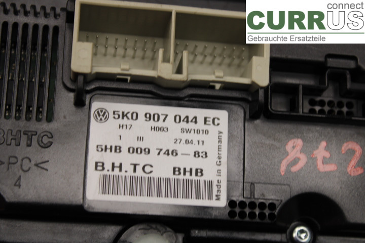 VW PASSAT  11-14 Arbre de transmission avant 5K0907044EC 1.4TSi/CDGA