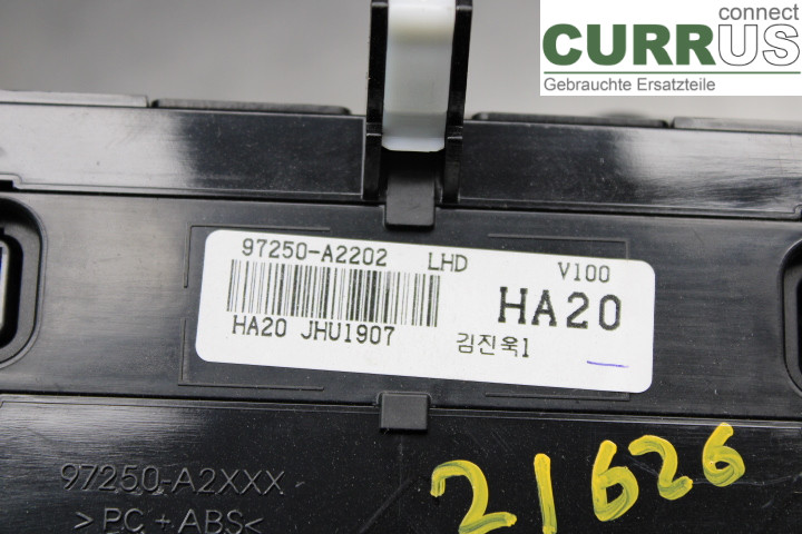 KIA CEED  12-18 Drivaksel - foran  1.6/D4FB