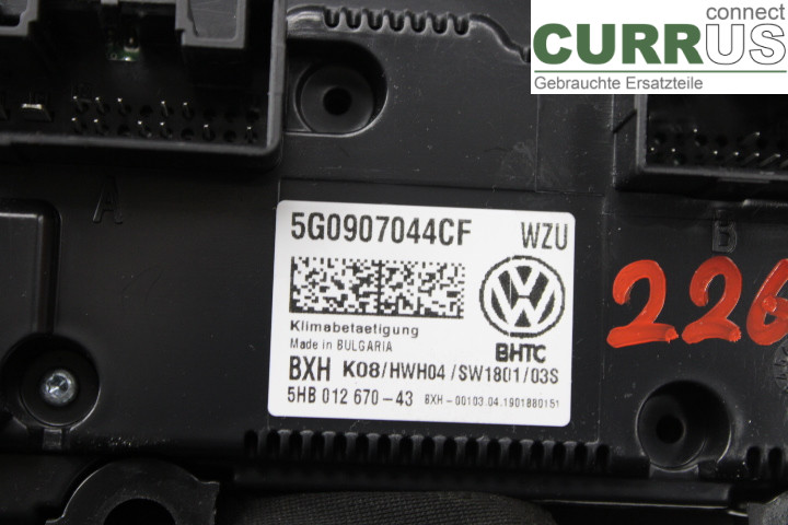 VW GOLF / E-GOLF VII   13-20 Drive shaft (front) 5G0907044CF 1.6/DGTE