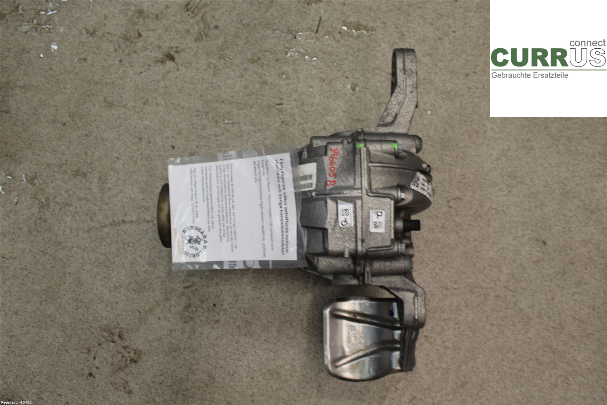 PORSCHE MACAN 14- Differential 95B525015N  2.9L DGR