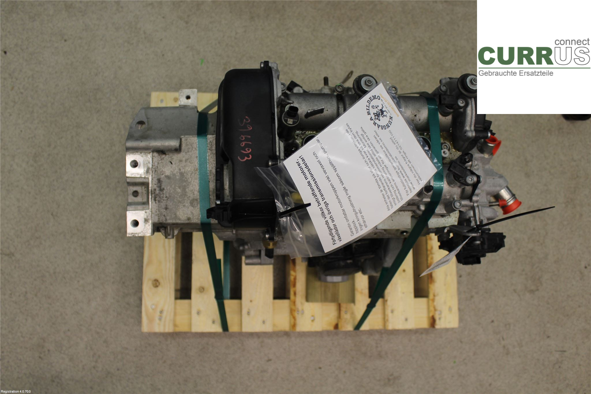 SEAT IBIZA V  17-20 Engine 05C100031 1.0L DFNA