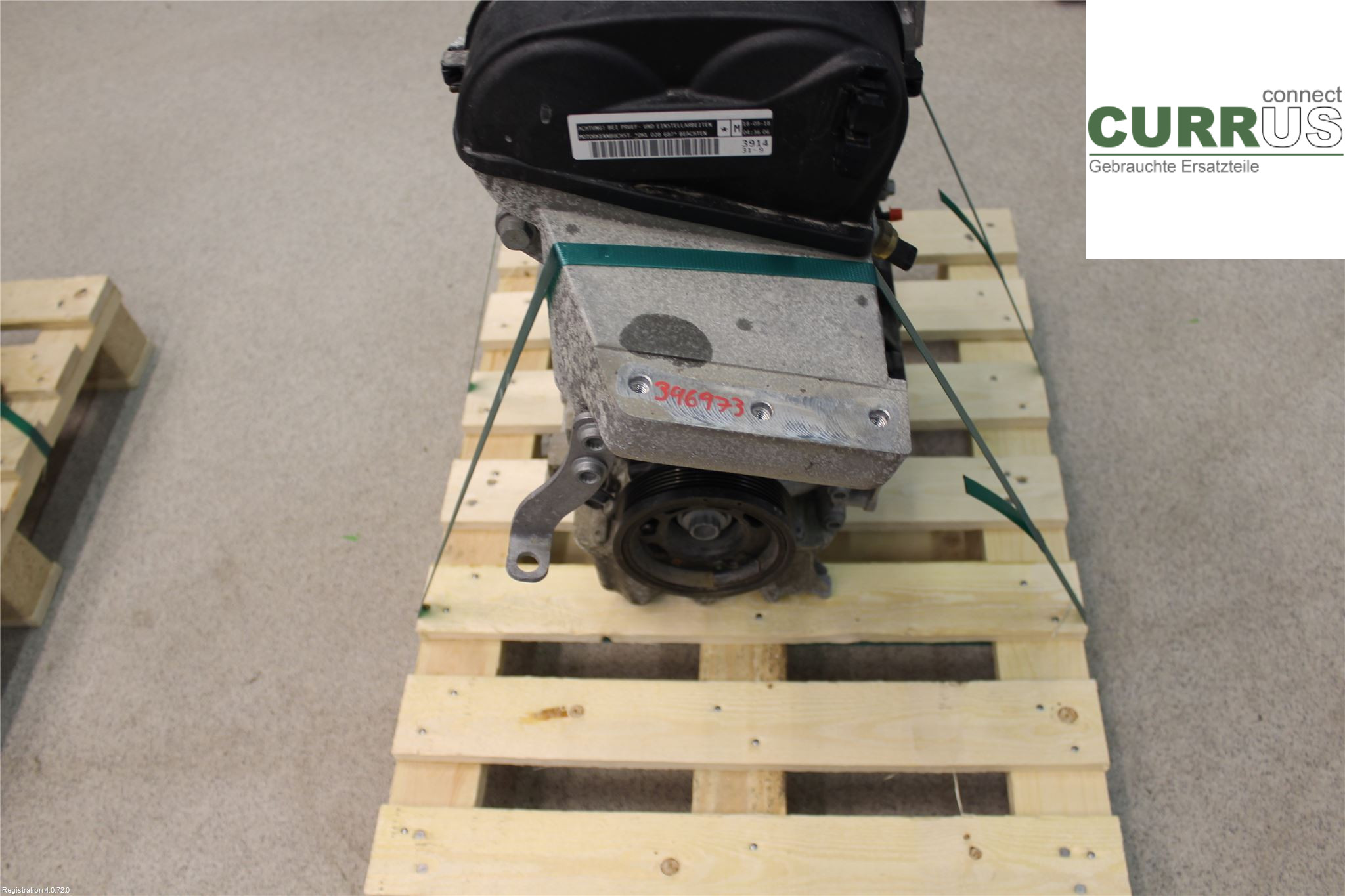 SKODA FABIA  15- Engine 04C 100 098 KX 1.0L DKLD