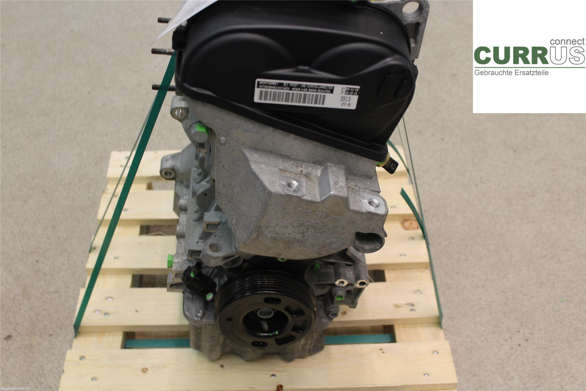 VW UP! / E-UP! Motor 04C100032RX 1.0L DKRA