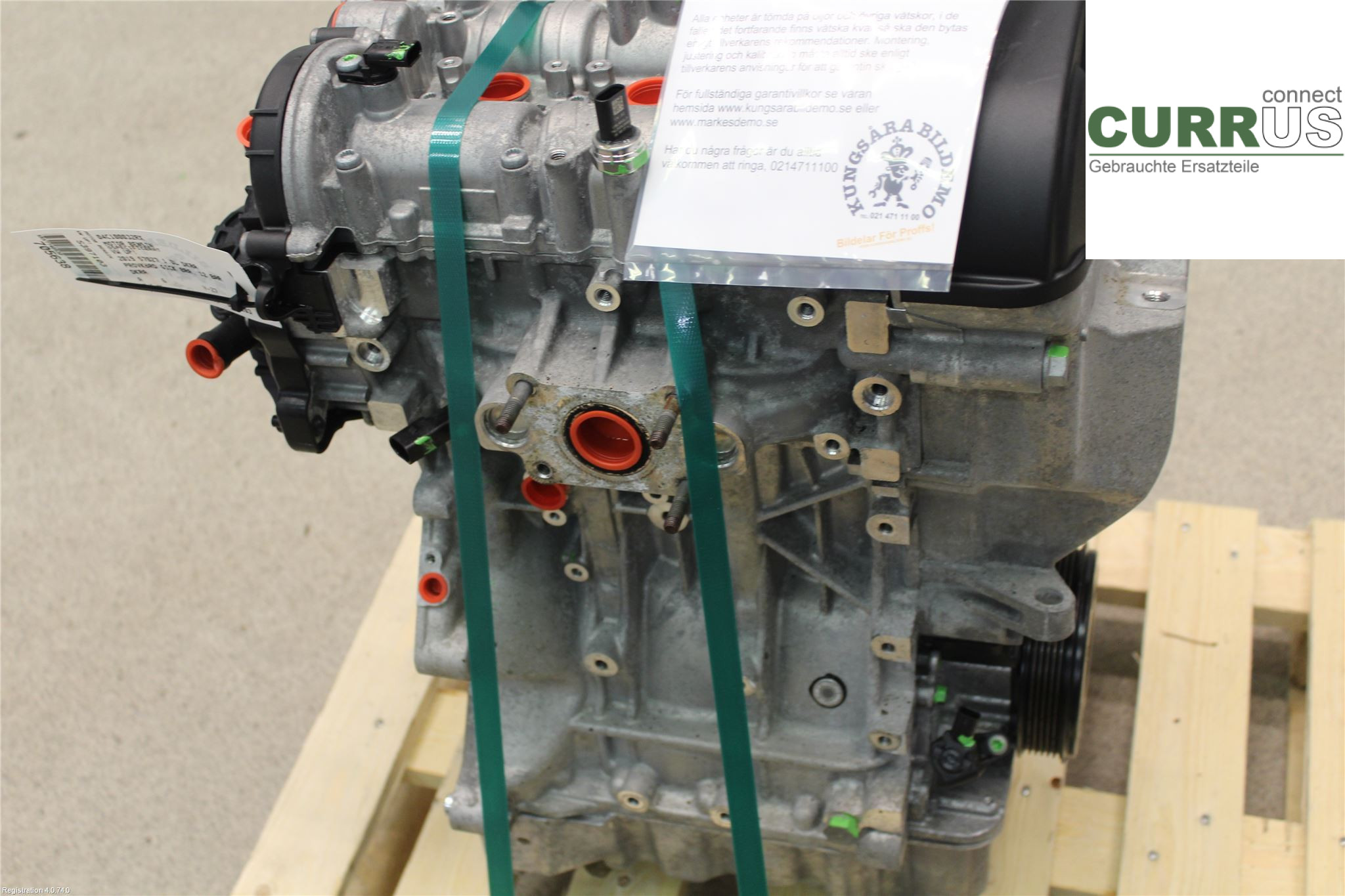 VW UP! / E-UP! Motor 04C100032RX 1.0L DKRA