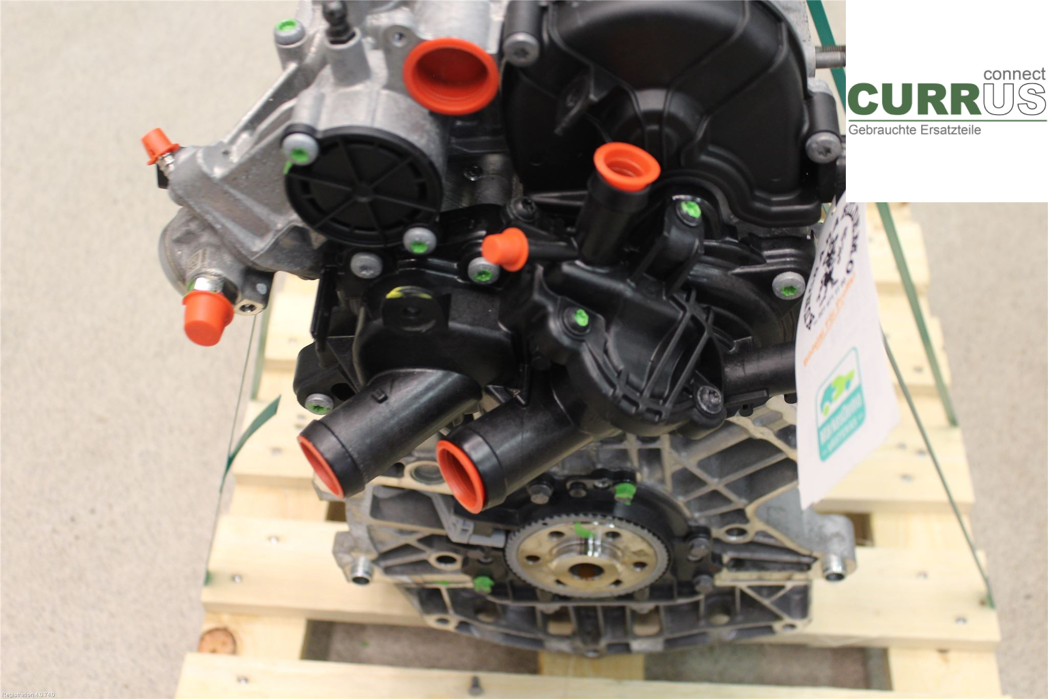 VW UP! / E-UP! Motor 04C100032RX 1.0L DKRA