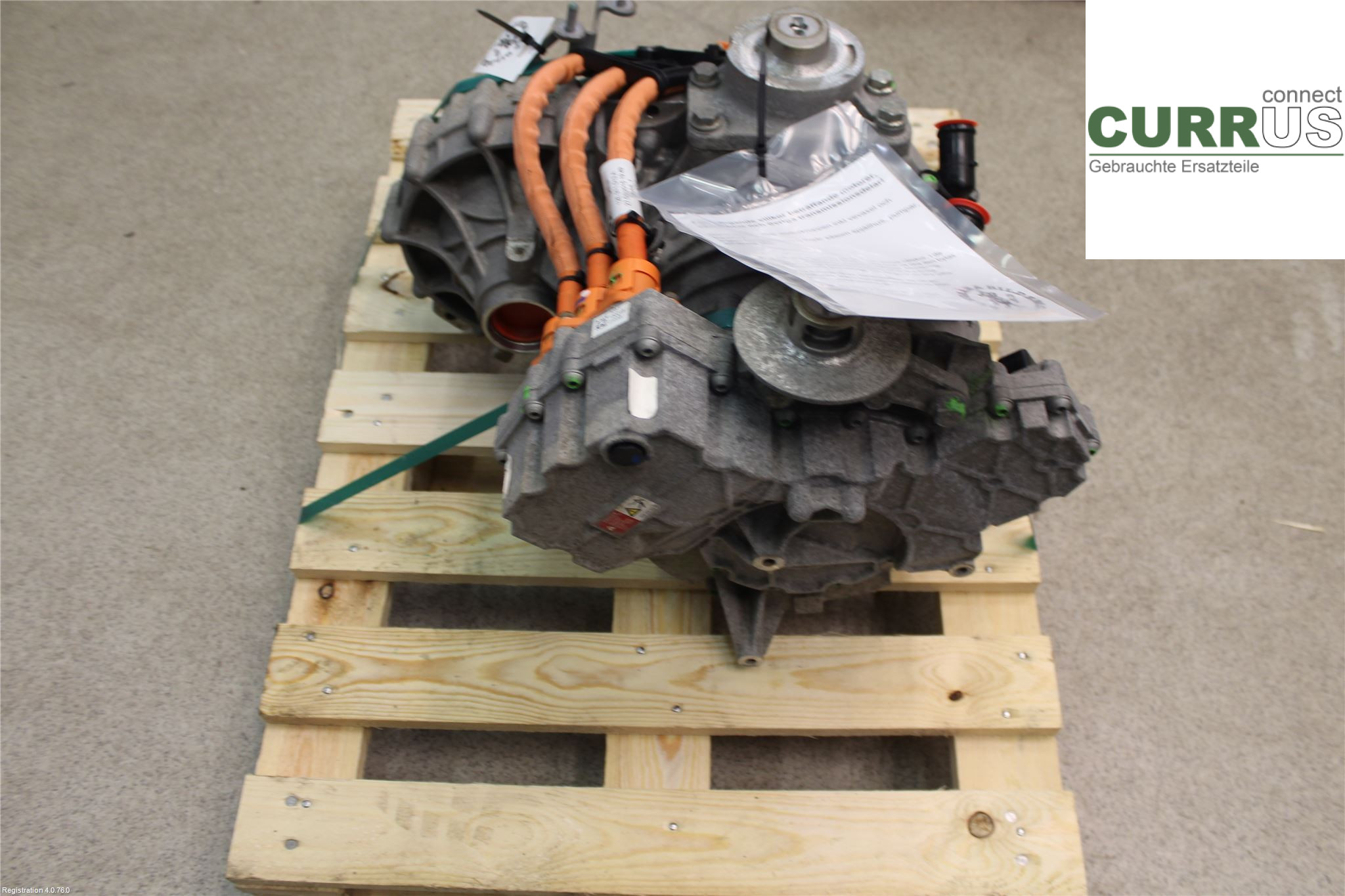 VW UP! / E-UP! Motor 12E901131D EABA