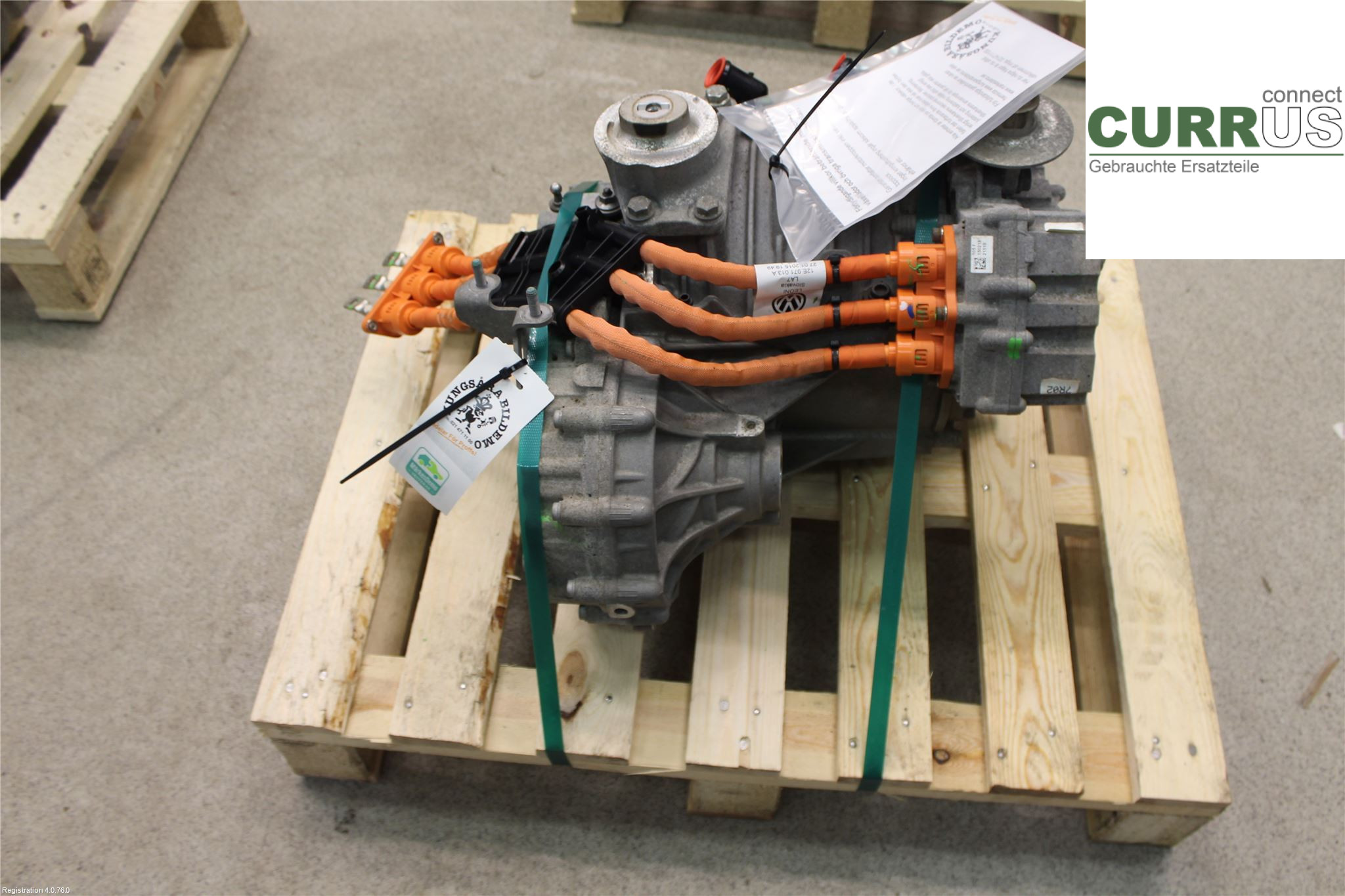 VW UP! / E-UP! Motor 12E901131D EABA
