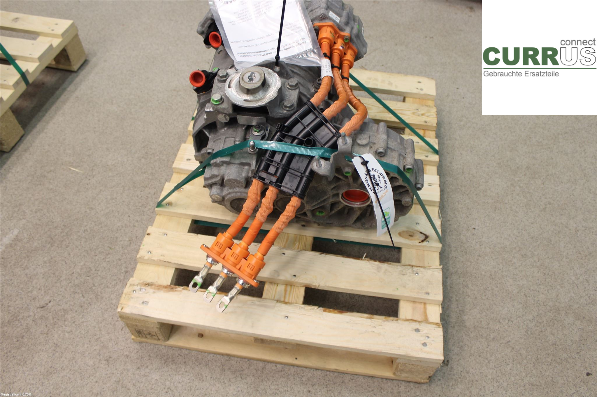 VW UP! / E-UP! Motor 12E901131D EABA