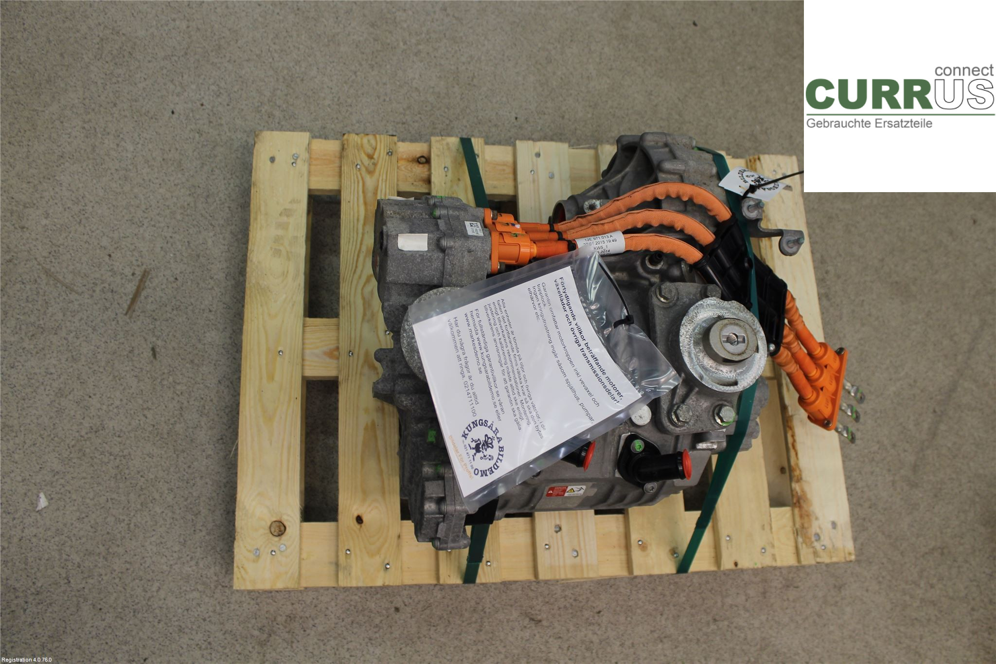 VW UP! / E-UP! Motor 12E901131D EABA