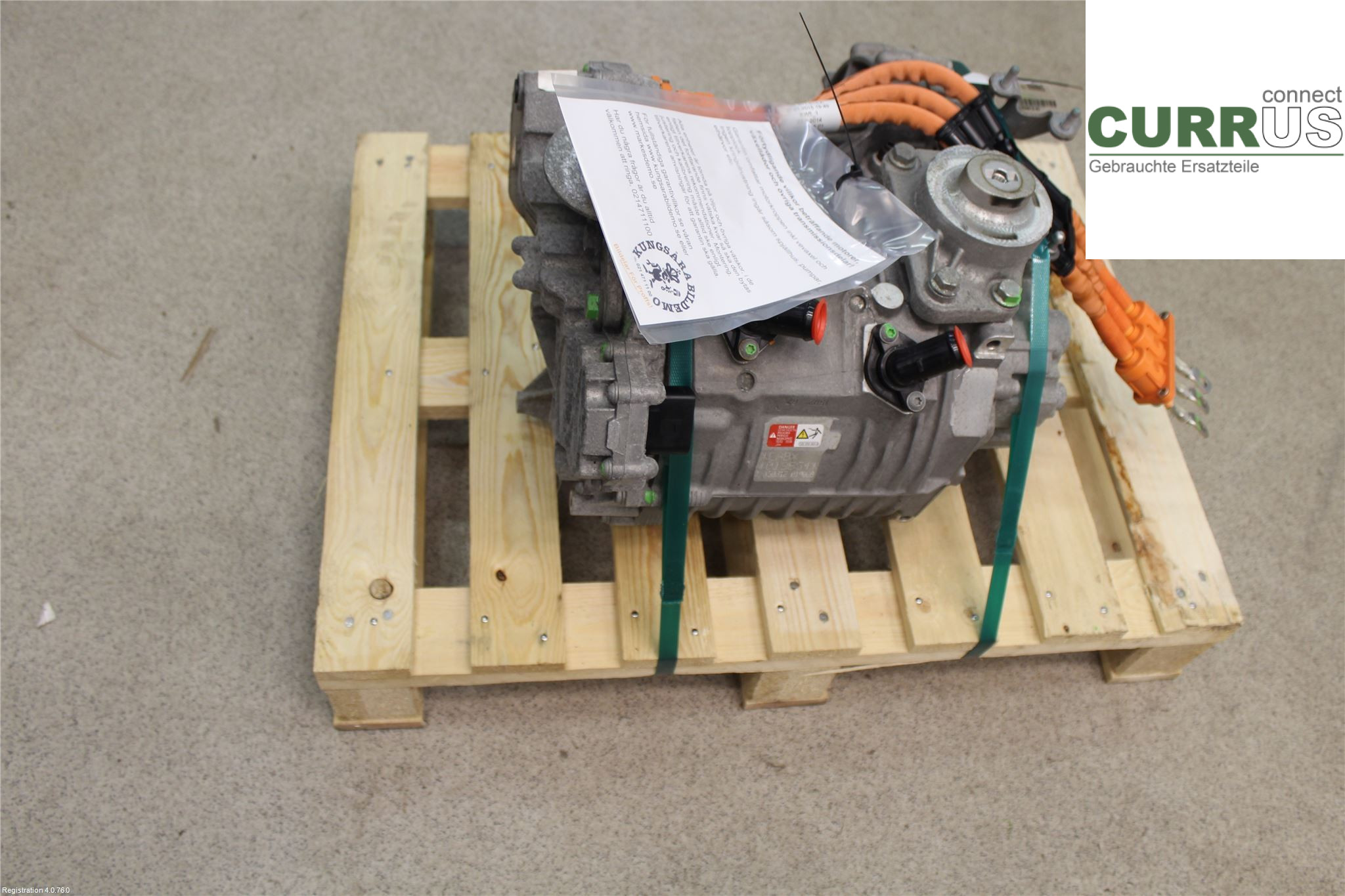 VW UP! / E-UP! Motor 12E901131D EABA
