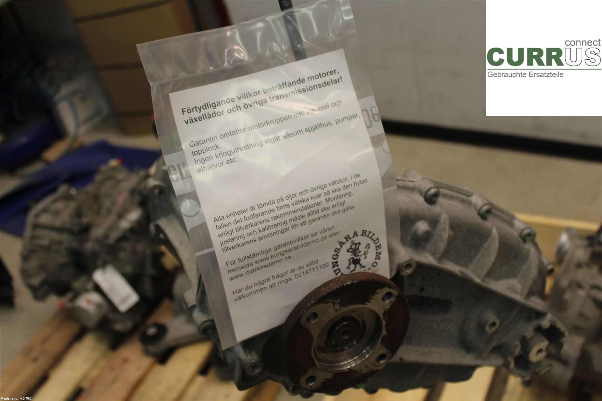 VW AMAROK  10-22 Verteilergetriebe 0BU341011N DDXC