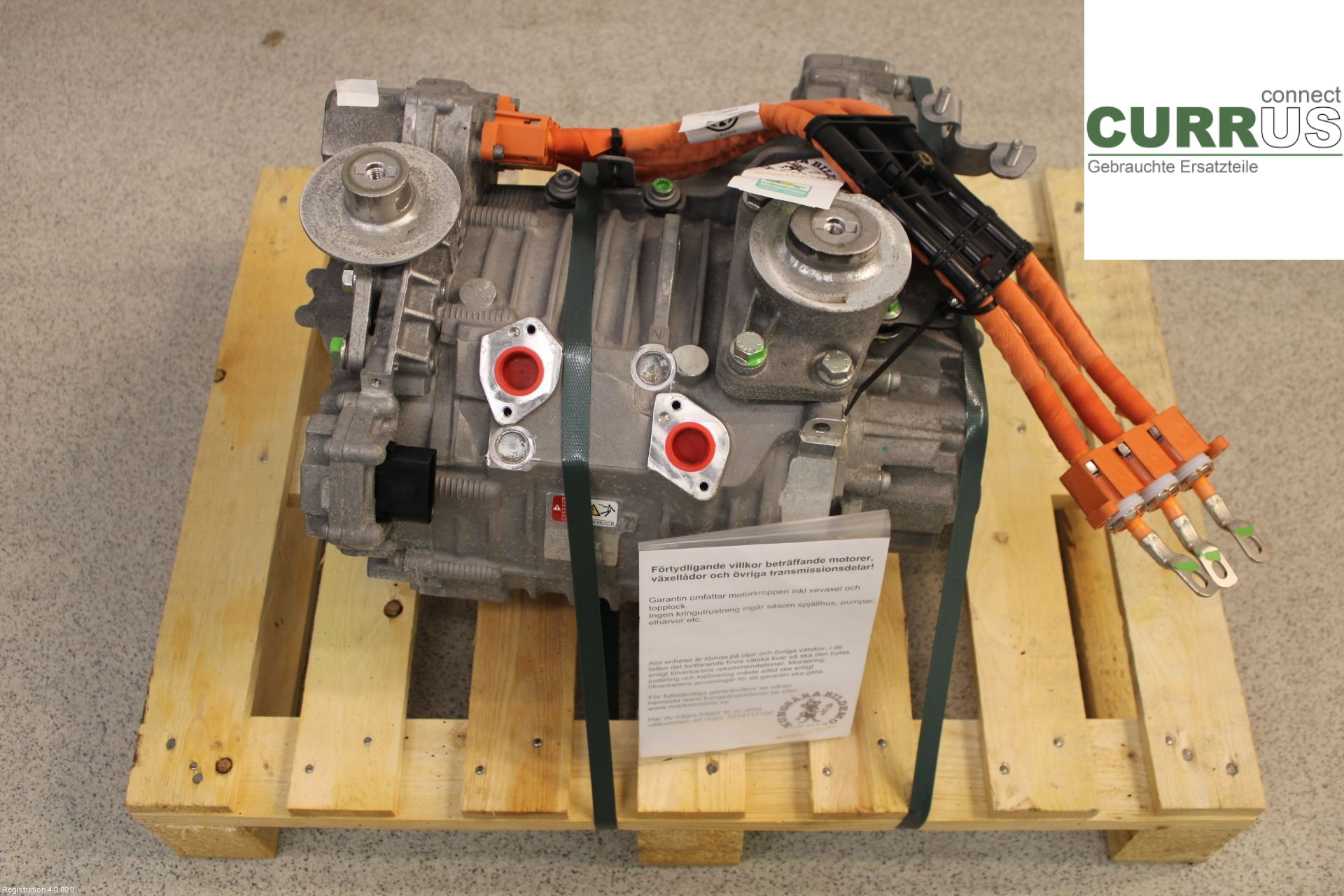 VW UP! / E-UP! Motor 12E901131H EBMA