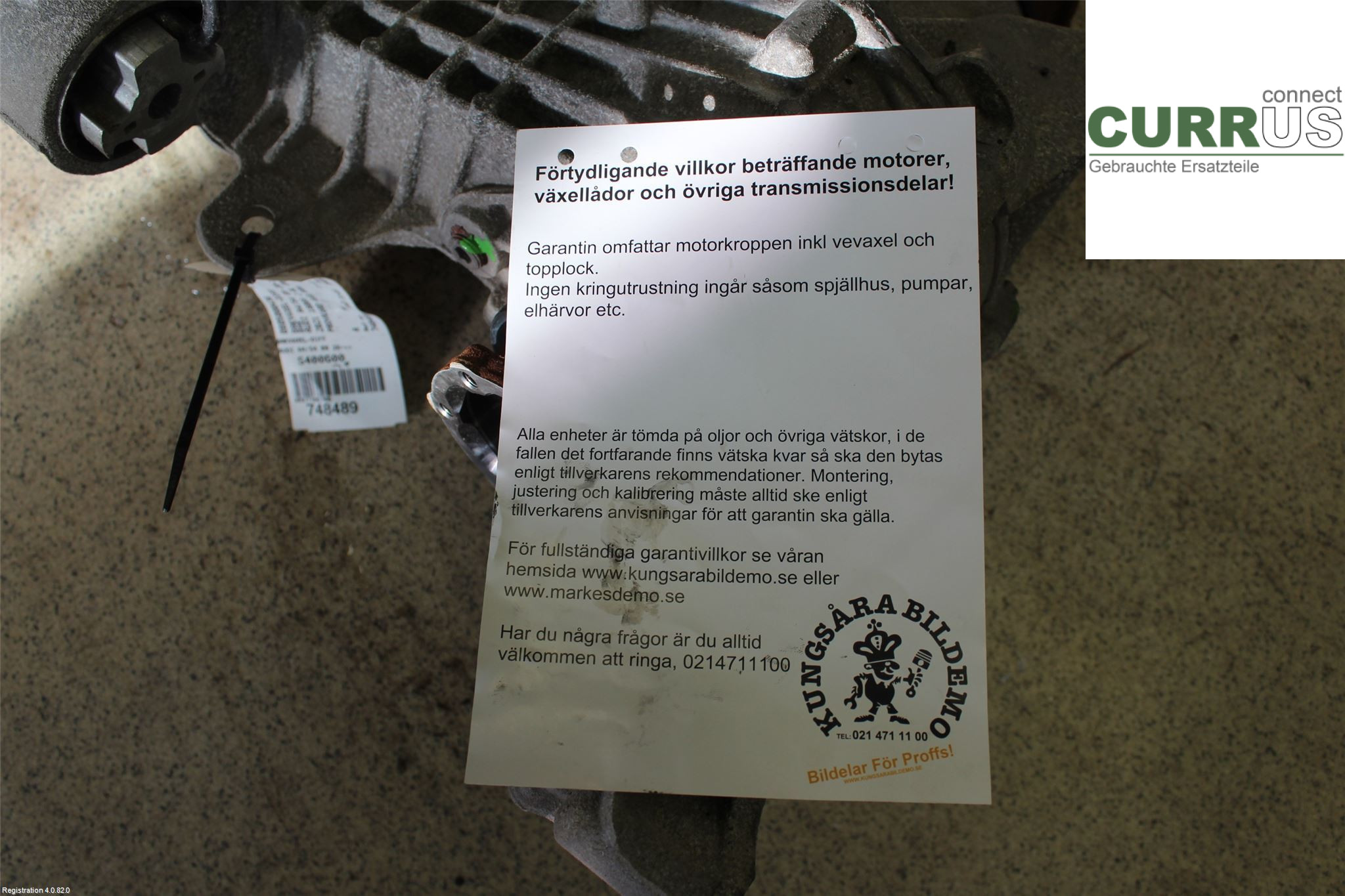 AUDI A4/S4 B9 20- Differential 0B0500043G  2.0L DMSA