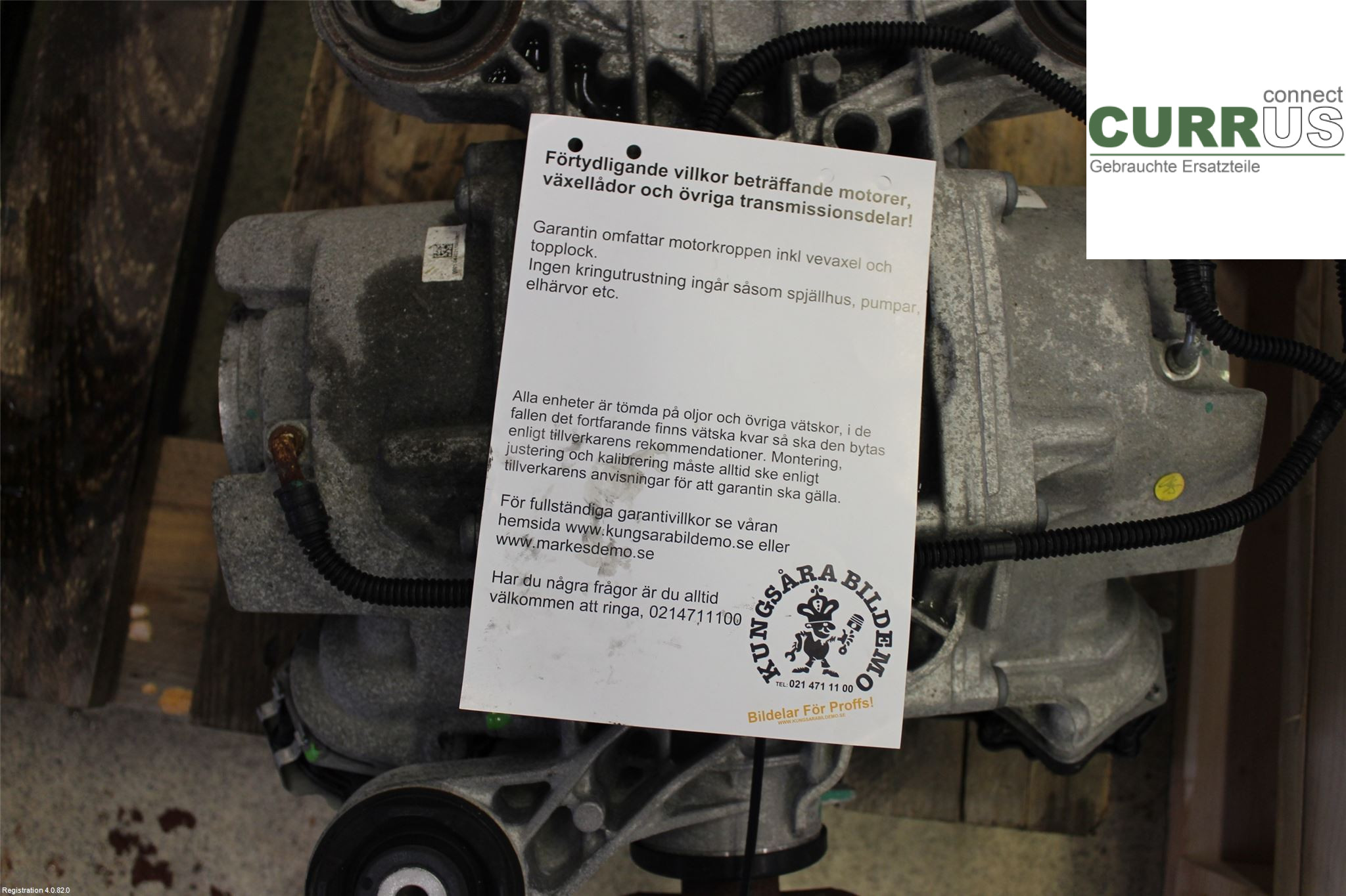 CUPRA FORMENTOR Differential 0CQ525010P 2.5L DNWB