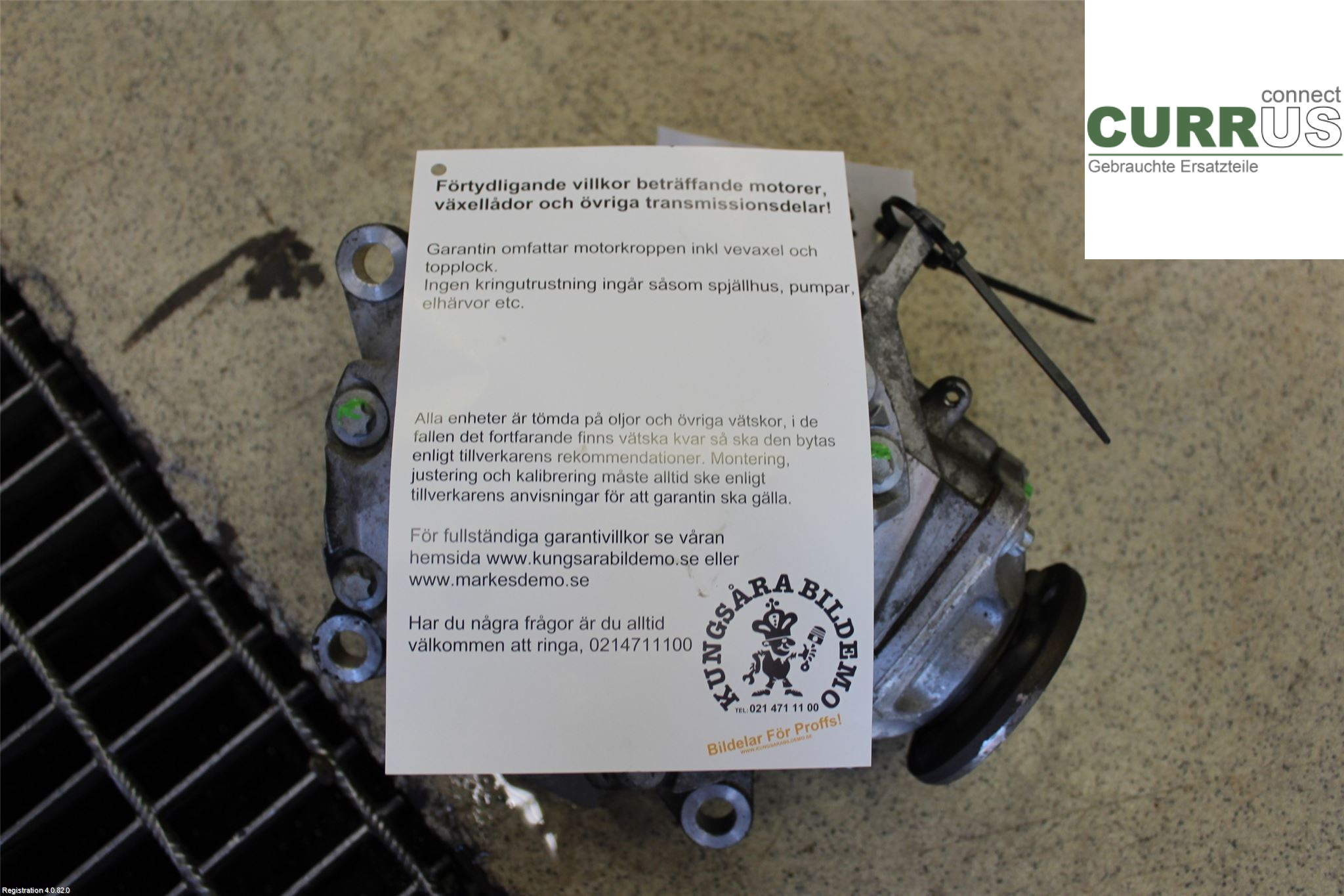 MB E-KLASS (W213)  16- Differential A205330370780 2.0L OM654.920