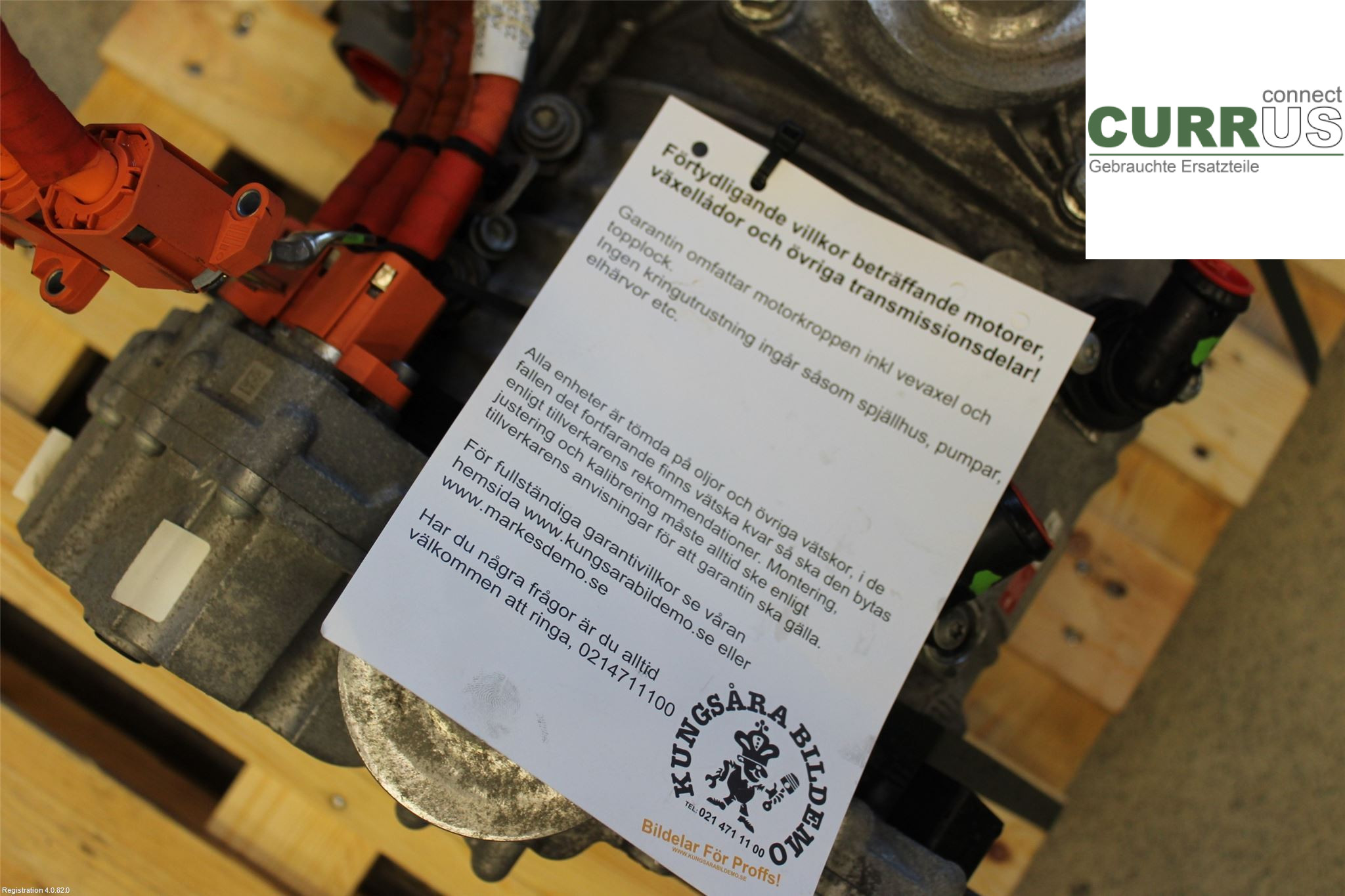 VW UP! / E-UP! Motor 12E901131H EBMA