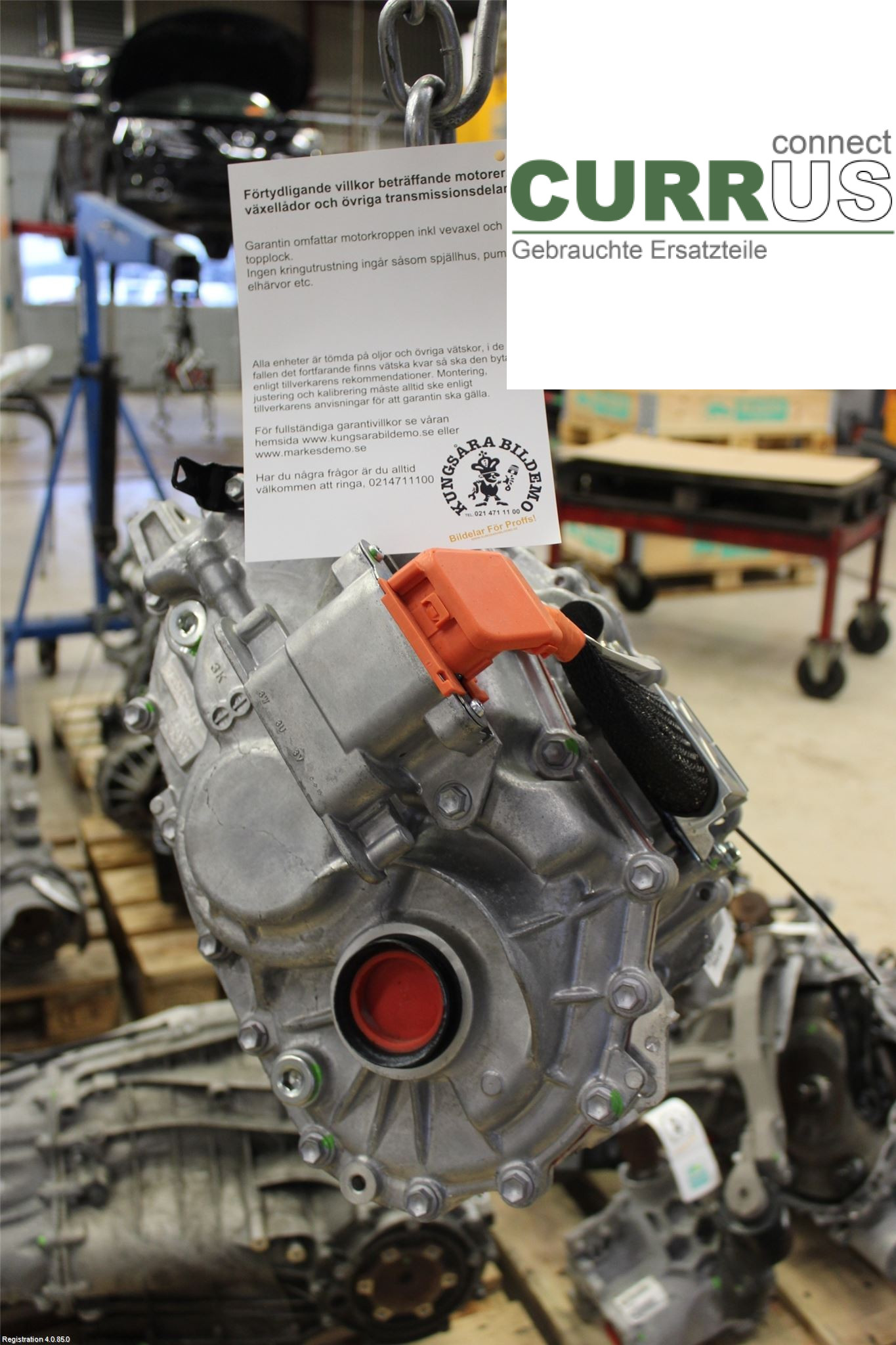 TOYOTA RAV4  19- Differential G105042010 