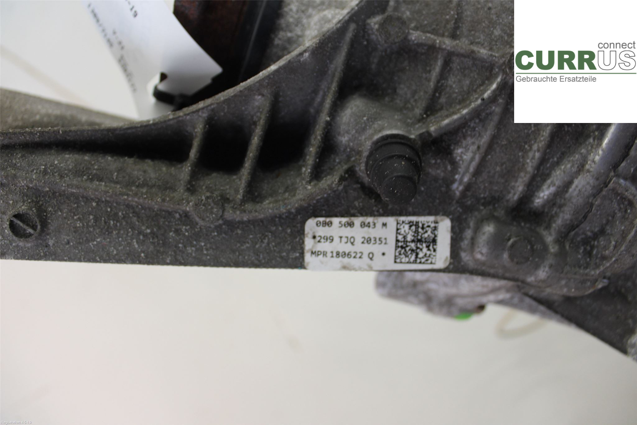 AUDI A4/S4 B9 20- Differential 0B0500043M DTPA