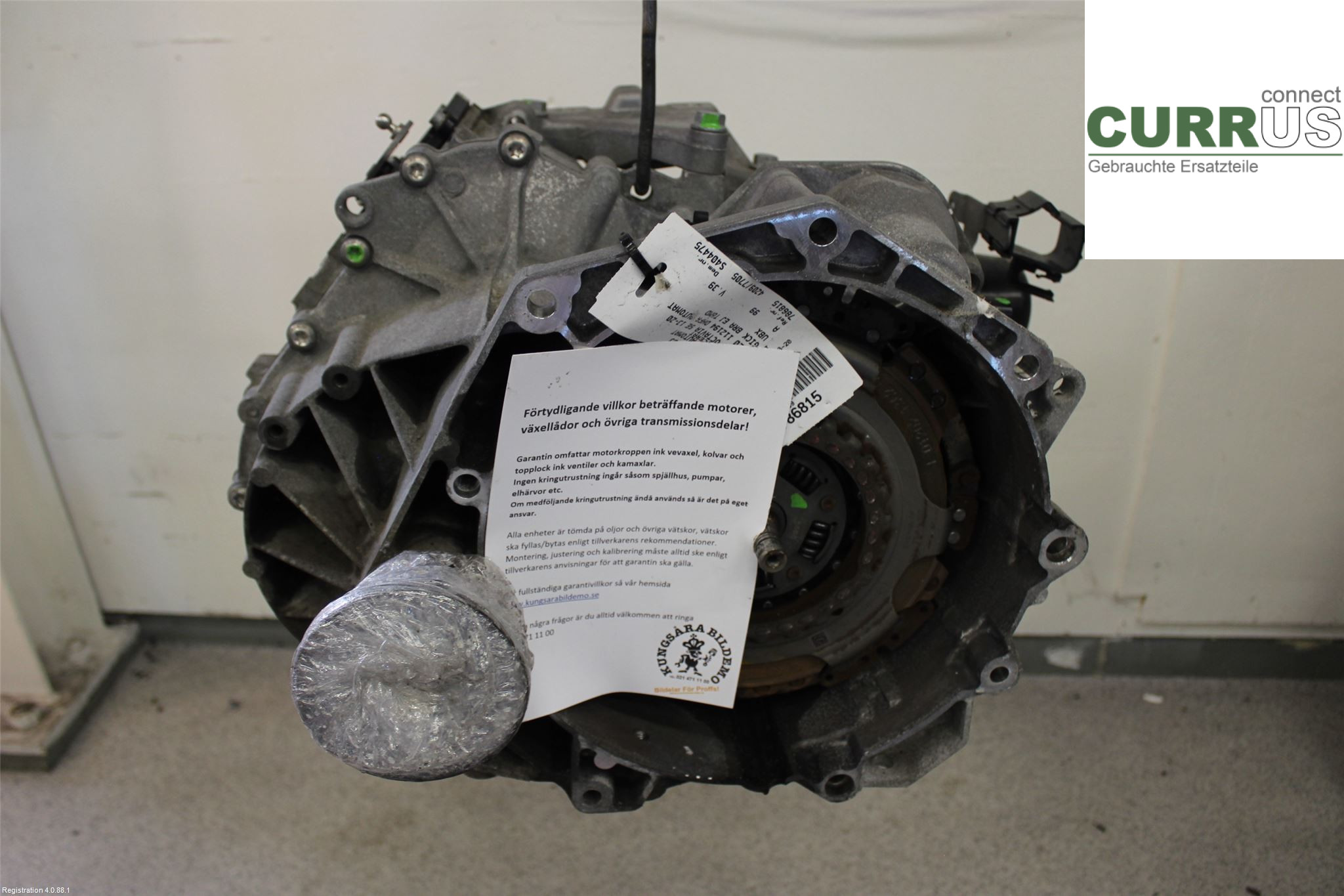 SKODA OCTAVIA 20- Gearbox (Automatic) 0CW300050HX 003 DHFA