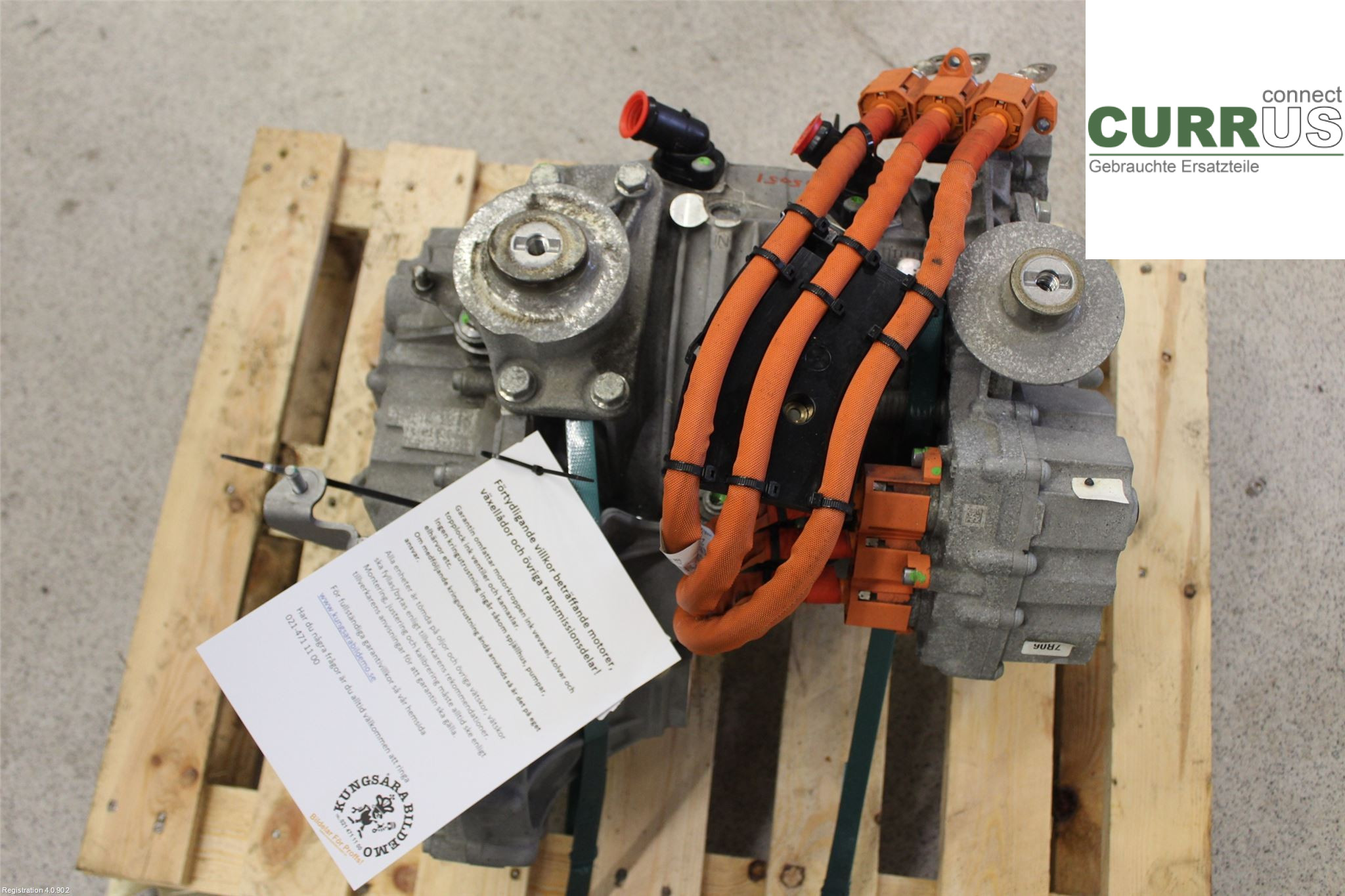 VW UP! / E-UP! Motor 12E901131H EABA