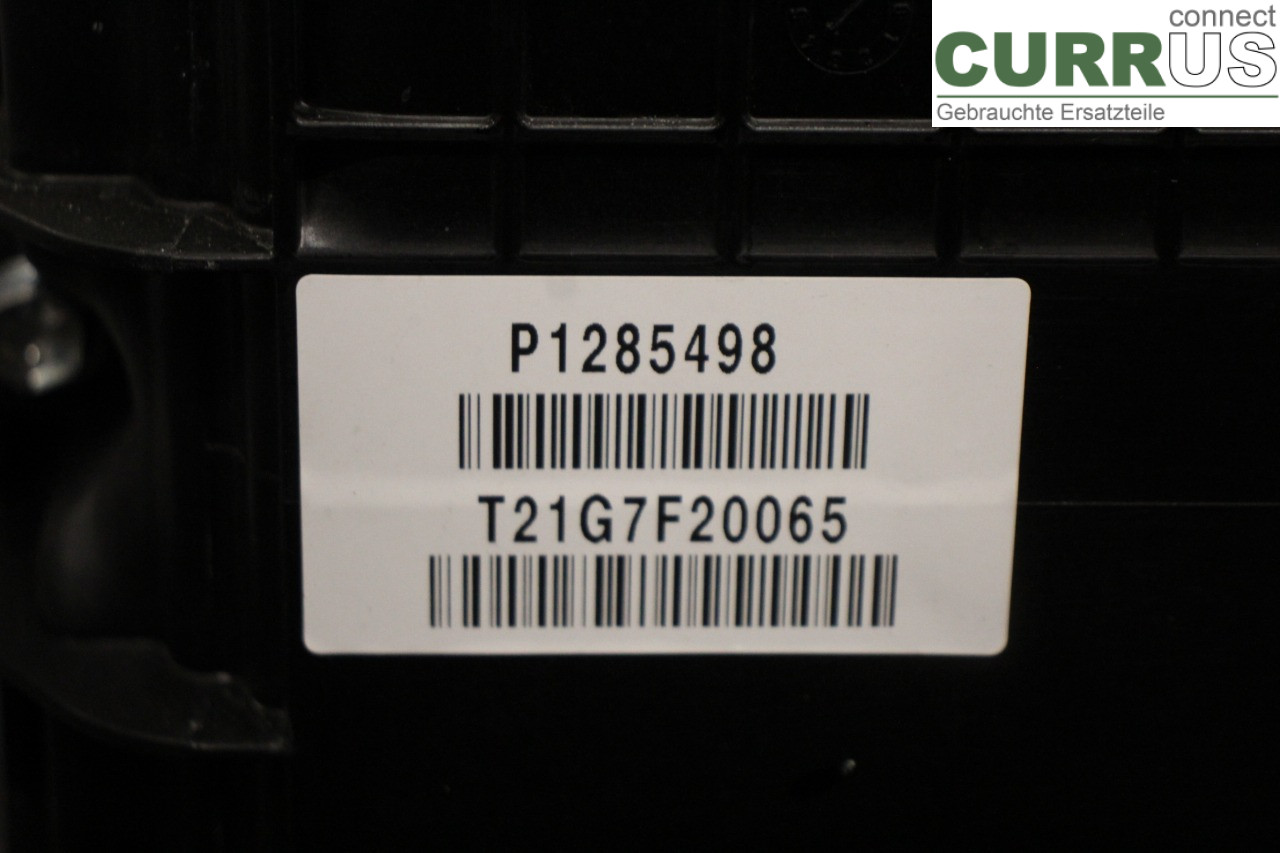 VOLVO XC90/RECHARGE  16- Gearbox (Automatic) 36003552 B420T